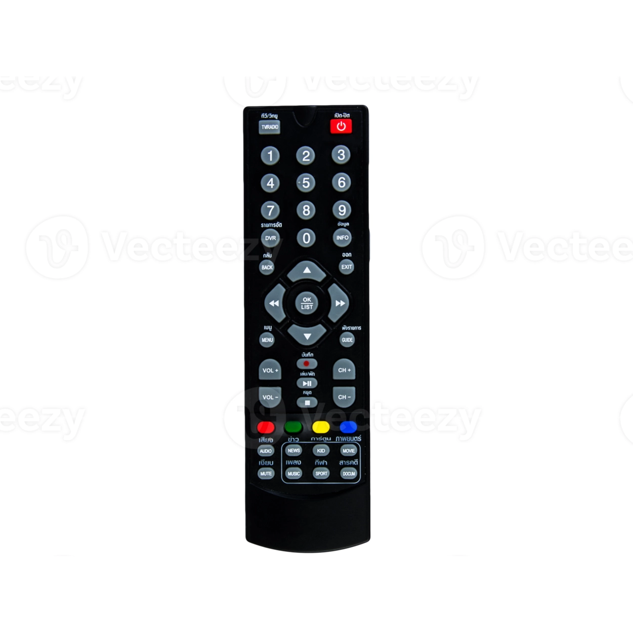 Guarda-Roupa Rosa - BCHS3H — MARCATESTE2023